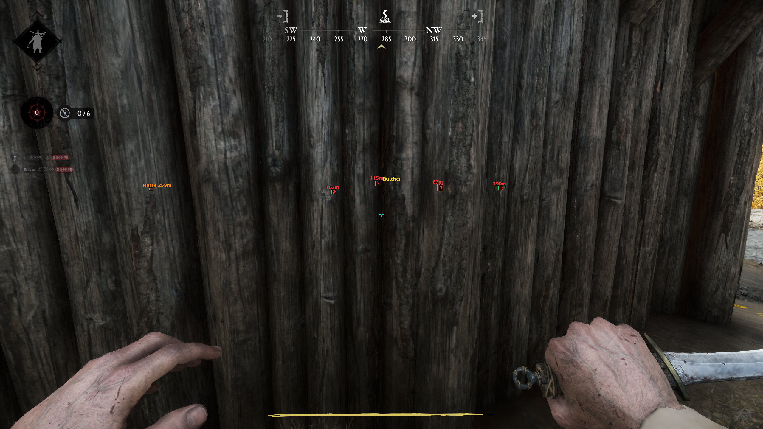 FOCUS Hunt: Showdown — Hunt: Showdown screenshot 2