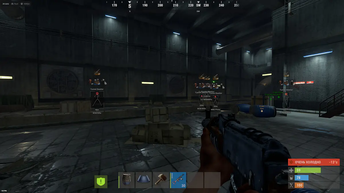 Arcane — Rust screenshot 6