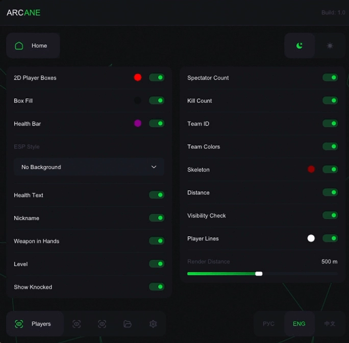 ARCANE Full — Pubg screenshot 7